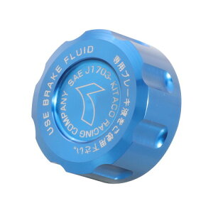 KITACO }X^[V_[^NLbv u[ 500-9010010 oCN