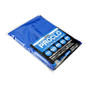 KOHKEN(R[P) PROCRO vtFbVi-}CNt@Co[NX 1 u[ KOK-7005BL  EGXEy[p[^I