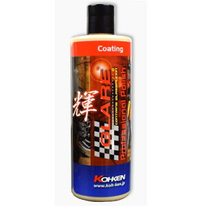 GLARE vtFbVi |bV R[eBO 12oz(355ml) GL-003 