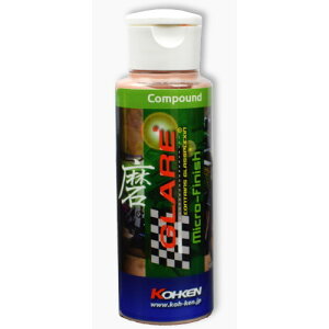 GLARE(OA) }CNtBjbV RpEh 100ml GL-005 