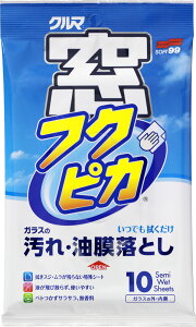 \tg99 tNsJ 04071  KXN[i[ER[eBO