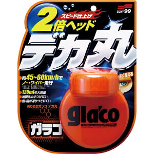 \tg99 kkKR fJ 04107  KXN[i[ER[eBO