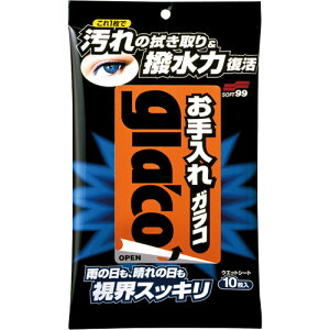 \tg99 KR 04115  KXN[i[ER[eBO