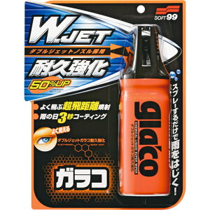 \tg99 _uWGcgKRϋv 04169  KXN[i[ER[eBO