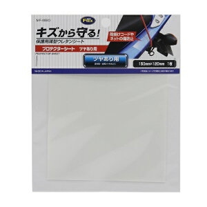 MOTO FIZZ(gtBY) MF-4680 veN^[V[g cp oCN fJ[EXebJ[EGu