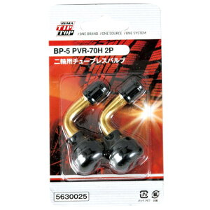 TIPTOP `[uXou 2{ L^ (2֎ԗp) PVR-70 BP-5 oCN