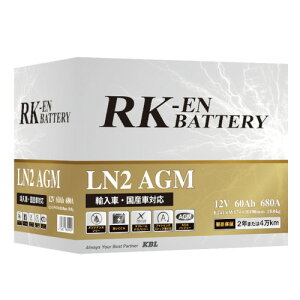 KBL ���B�K�i�Ή��o�b�e���[ RK-EN LN5-AGM LN5-AGM-RKEN ������