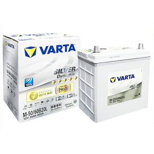 VARTA(o^) AChOXgbvԗpobe[ Silver Dynamic S-100/130D26L  obe[