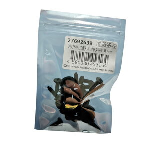 z_ XN[^[ Nbv 6mm 10 O GiW[vCX