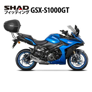 SHAD tBbeBOLbg GSX-S1000GT(22-24) S0GS12ST Vbh A{bNX t Xe[