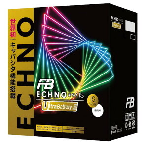 �É͓d�r ECHNO(�G�N�m)IS Ultra Battery M-42/B20L(22) IU-M-42/B20L(22) ������ �[�d����E�A�C�h�����O�X�g�b�v�ԗp