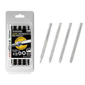 GWjA lWUEXO 4{Zbg DBZ-20 nhc[p\PbgErbg