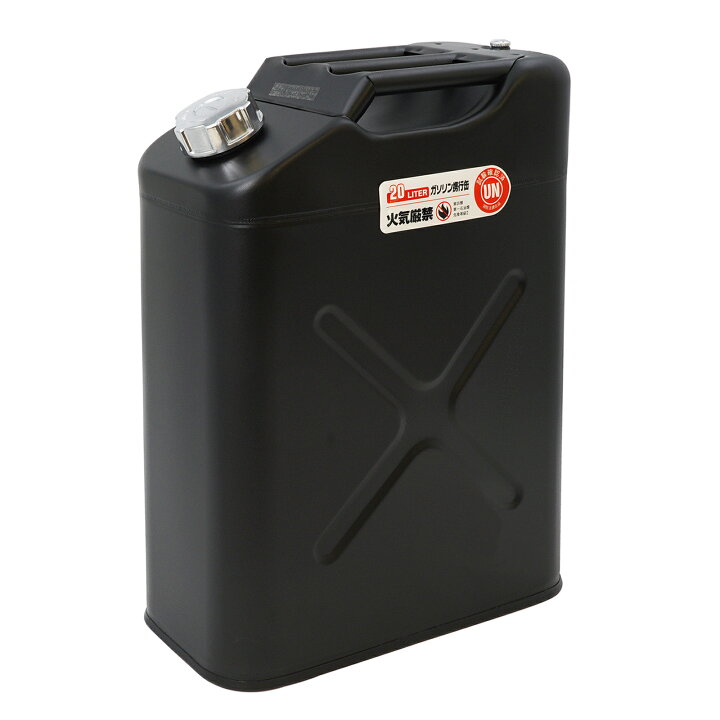 楽天市場】ProTOOLs ガソリン携行缶 20L ブラックシリーズ 持ち運び 