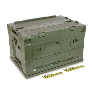 SP(SP^PK) ܂݃Rei 50L I[uhu 08-01-0182