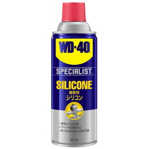 WD-40(_u[fB[tH[eB[) WD303 VR() hK