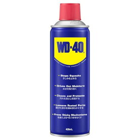WD-40 防錆潤滑剤 WD007 マルチユースプロダクト 400ml