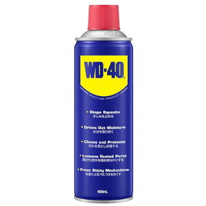 WD-40 防錆潤滑剤 WD007 マルチユースプロダクト 400ml