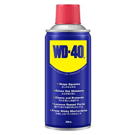 WD-40 防錆潤滑剤 WD009 マルチユースプロダクト 300ml