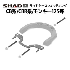 SHAD NbNVXetBbeBO H010CS z_(CBn/CBRn/CLn/CRFn/NX400/XL750/NT1100/L[125/u) H010CS Vbh ^NobO t Xe[