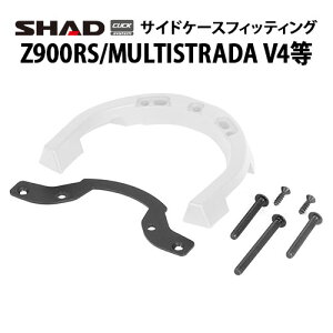 SHAD NbNVXetBbeBO K010CS JTL(Z900RS)/Ducati(MULTISTRADA V4)/KTM(1290 SUPER ADVENTURE) K010CS Vbh ^NobO t Xe[