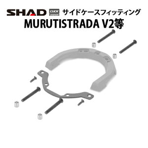 SHAD NbNVXetBbeBO T011CS DUCATI(Murutistrada V2)/TRIUMPH(TIGER 1200GT)/KTM(1290 SUPER ADVENTURE R) T011CS Vbh ^NobO t Xe[