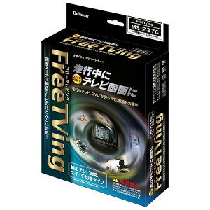 Bullcon �t���[�e���r���O�T�[�r�X�z�[���X�C�b�`�ؑփ^�C�v MS-237C ������ �d�q�@��