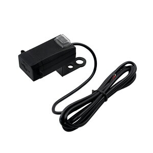 EnergyPrice(エナジープライス) バイク用USB電源 2ポート 急速充電タイプ バイク