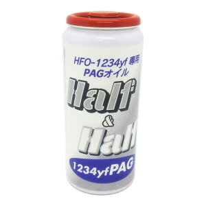 ZACJAPAN(UbNWp) n[t&n[tyf PAG R-1234yfpPAGIC 30g 79405  GARKXEGARIC