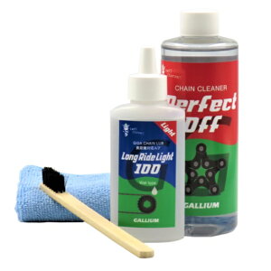 GALLIUM Perfect off �N���[�j���O�Z�b�g(Light) GC0025 �P�~�J��