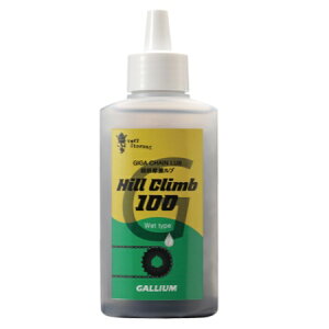 GALLIUM GIGA Chain Lube Hill Climb 100 GC0003 P~J