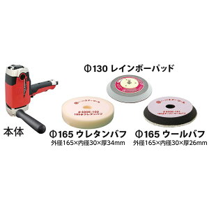 MZ@ dVO|bV[130pbhotZbg SI-520P-PB130 ԁE RpEhE|bVEť