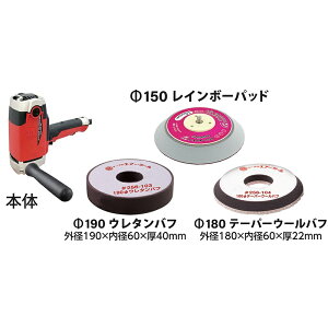 MZ@ dVO|bV[150pbhZbg SI-520P-P150 ԁE RpEhE|bVEť