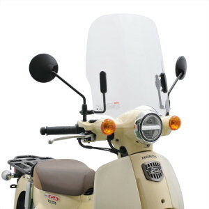�����h(af) CUB-F3 �X�[�p�[�J�u50/110(JA59/JA44/AA09) �E�C���h�V�[���h �N���A �o�C�N �O�� ���h�E�E�C���h�V�[���h�E�X�N���[��