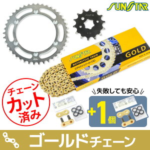 SUNSTAR XvPbg&`F[Lbg KS3H607 oCN 쓮nZbg