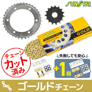 SUNSTAR XvPbg&`F[Lbg KS3M407 oCN 쓮nZbg