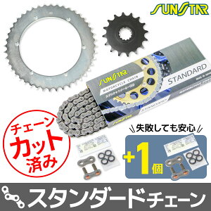 SUNSTAR XvPbg&`F[Lbg KS3F805 oCN 쓮nZbg