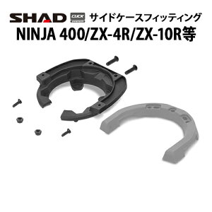 SHAD NbNVXetBbeBO K012CS JTL(Ninja 400/ZX-4R/650/ZX-10R/H2 SX/G~l[^[/VERSYS 650/Z400/Z650/Z650RS K012CS Vbh ^NobO t Xe[