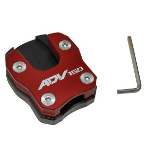 EnergyPrice(GiW[vCX) TChX^hv[g bh ADV150 oCN