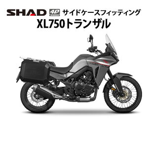 SHAD 4PtBbeBO XL750gUv(23-24) H0TR734P Vbh TChP[X t Xe[