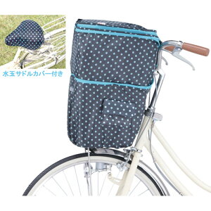 Z쏊(Kawasumi) 2iʑOJSJo[&ThJo[ KW-542S ] oXPbgJo[