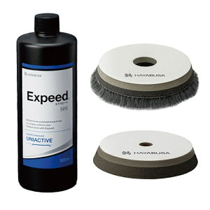 RUPES HAYABUSAZbg 90 HAYABUSA-SET-90  RpEhE|bVEť