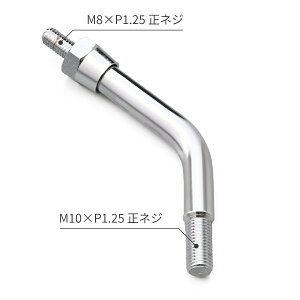 DAYTONA ItZbgo[ M10lW Z2X^[~[p  V[g^Cv N[/V[g 42288 oCN ~[A_v^[Ez_[