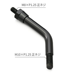 DAYTONA ItZbgo[ M10lW Z2X^[~[p  V[g^Cv ubN/V[g 42295 oCN ~[A_v^[Ez_[