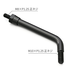 DAYTONA ItZbgo[ M10lW Z2X^[~[p  V[g^Cv ubN/[ 42285 oCN ~[A_v^[Ez_[