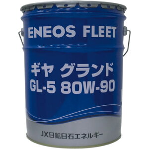 ENEOS ENEOS MAOh GL-5 80W-90 20L  MAICE~bVIC
