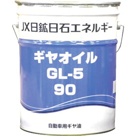 ENEOS ENEOS ギヤオイル GL-5 90 20L 自動車 ギアオイル・ミッションオイル