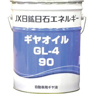 ENEOS ENEOS ギヤオイル GL-4 80 20L 自動車 ギアオイル・ミッションオイル