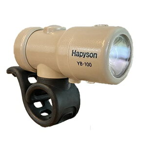 Hapyson �[�d���X�}�[�g�����v(�n���h����t�p) �}�b�g�x�[�W�� YB-100 ���]�� �[�d�����C�g