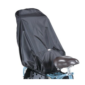 Z쏊(Kawasumi) `ChV[gJo[ ubN KW-561BK ] q悹Jo[Eh