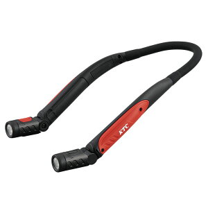 KTC 充電式LEDネックライト AL814N ガレージ工具 作業灯・作業ライト・ワークライト